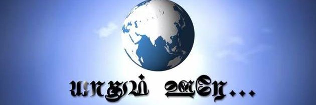 ItzKrish_'s profile banner image