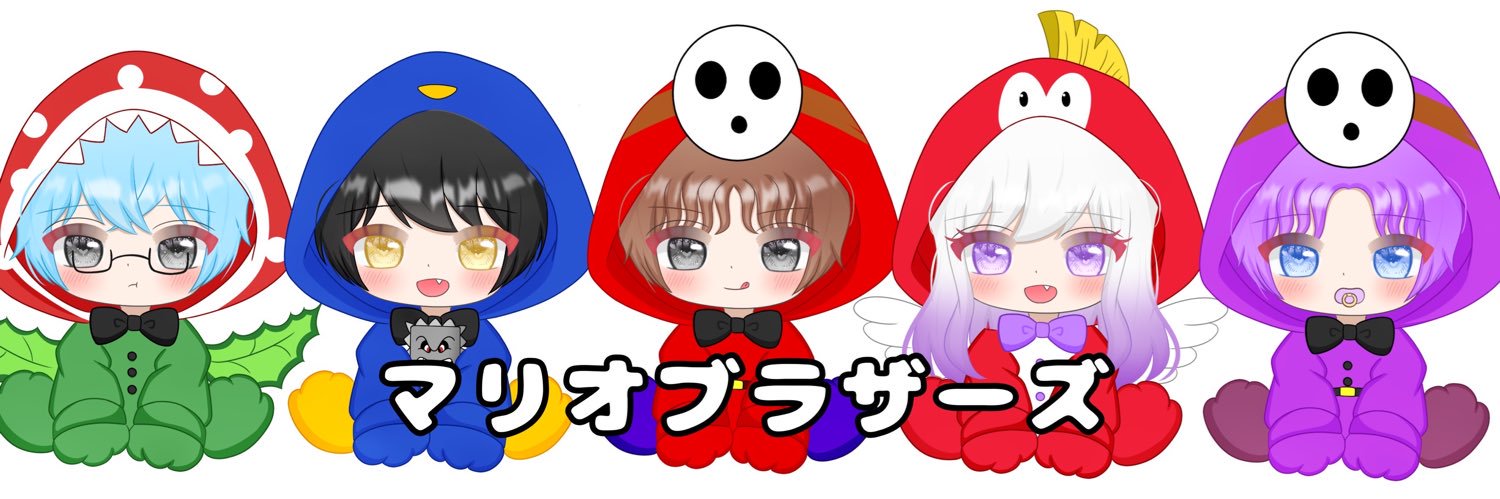 ただのとら㌨ 【Crs】 banner