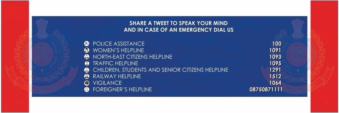 DCP TRAFFIC SOUTHERN RANGE,DELHI banner