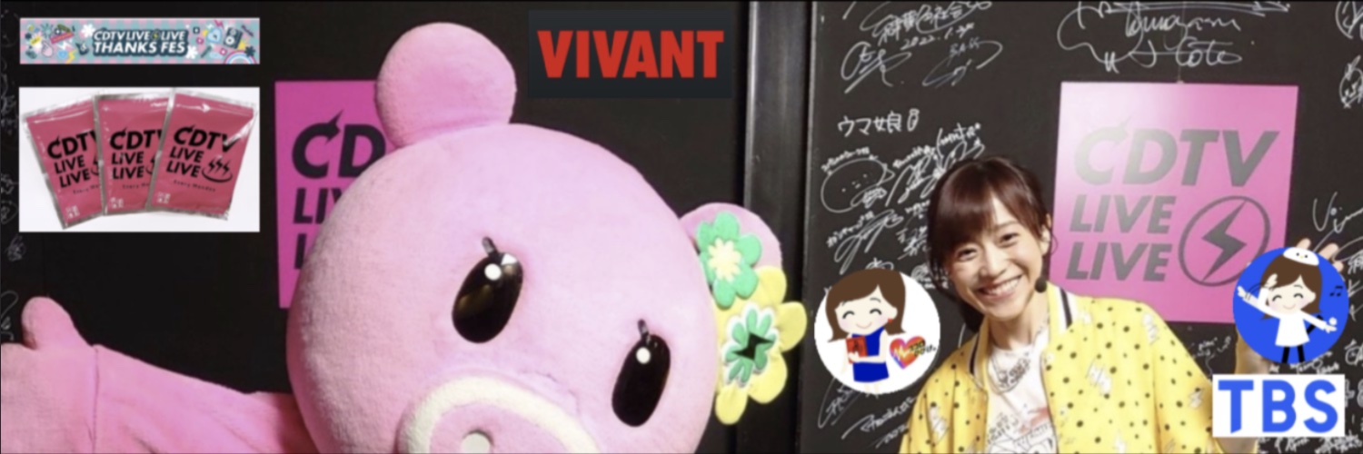 warachanMUSIC's profile banner image