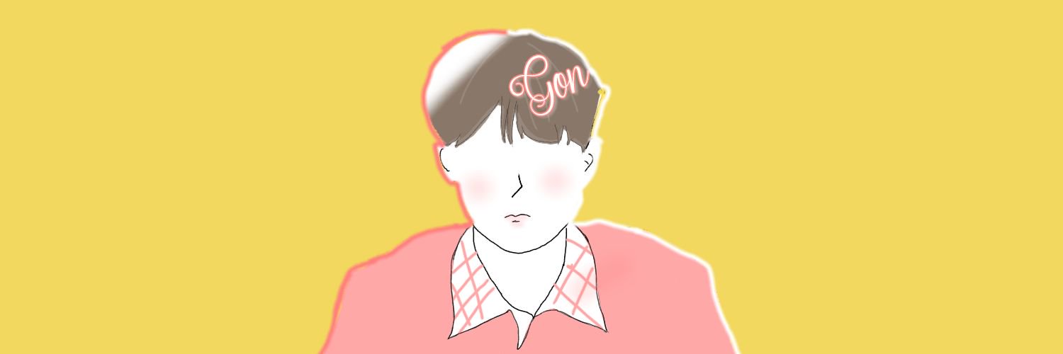 Gon_kee's profile banner image