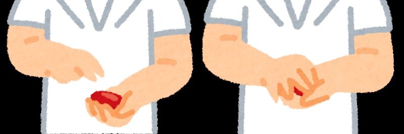 すしや's banner