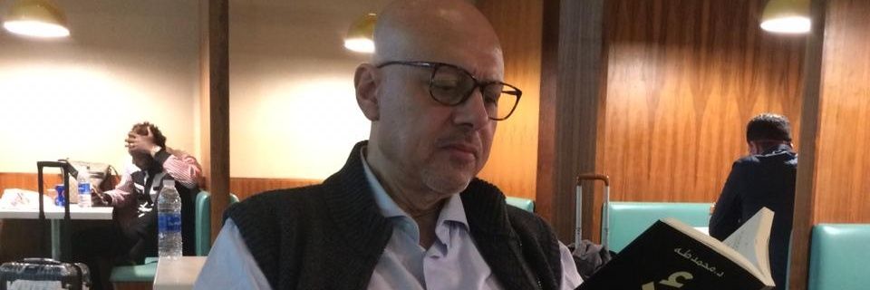 abdullahshaiba's profile banner image