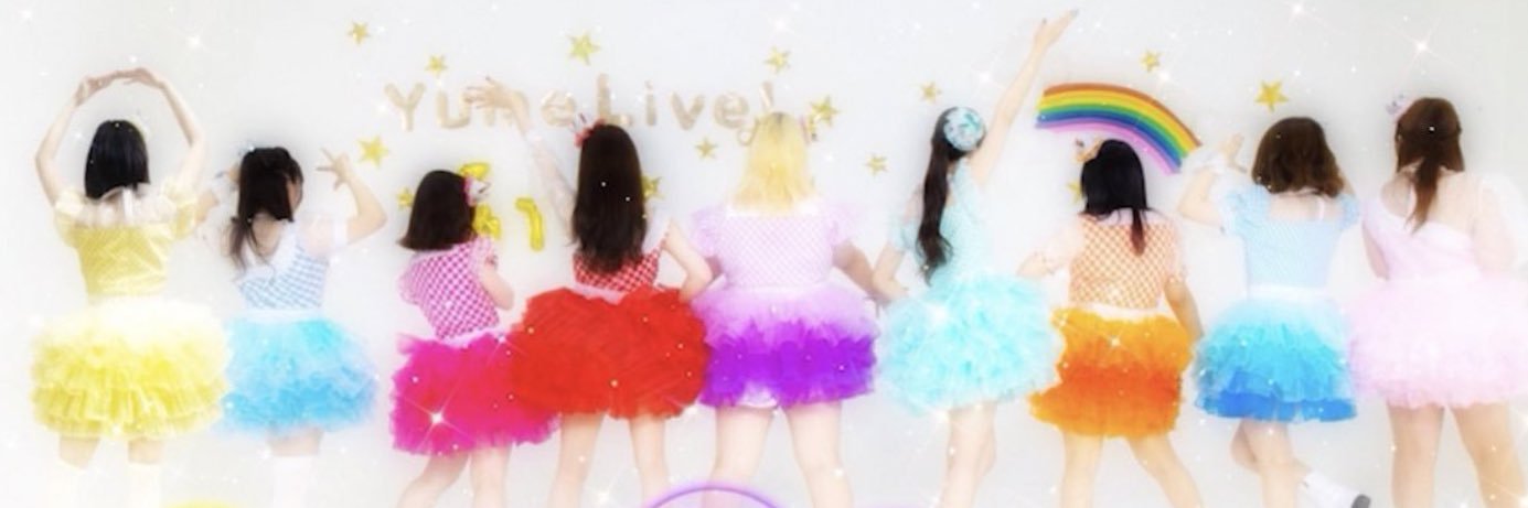 YumeLive2018's profile banner image