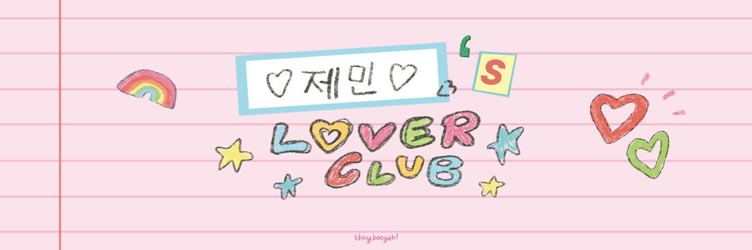봄♡ྀི banner