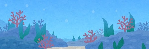 深海夜 banner
