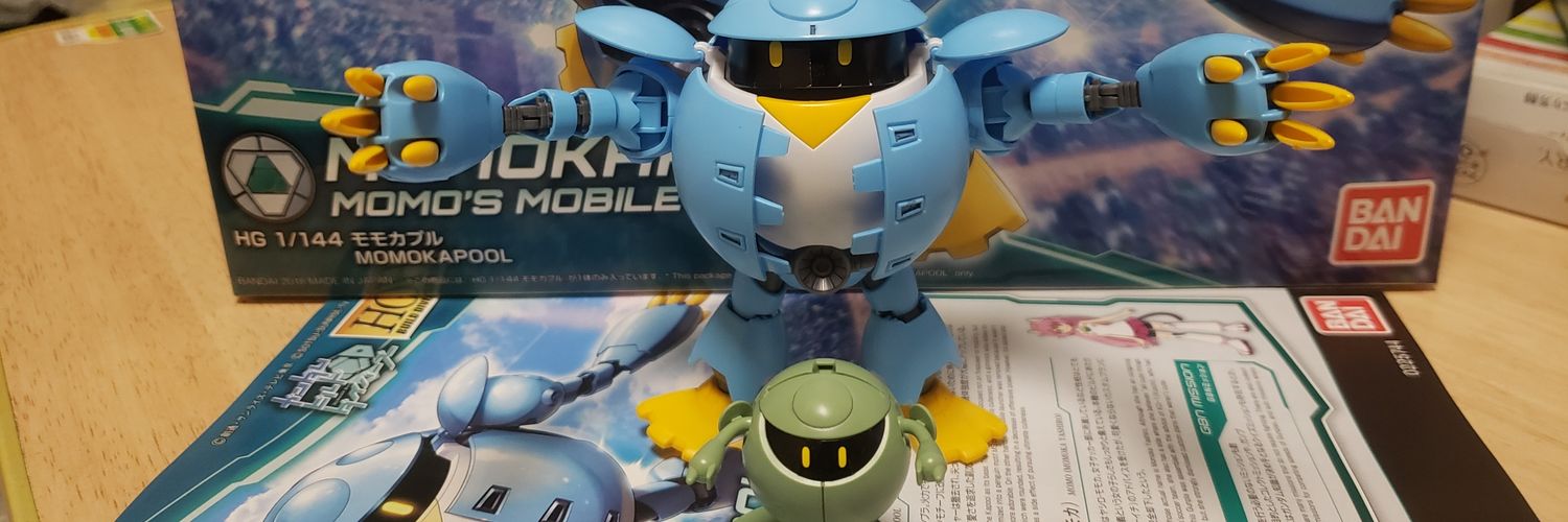 hyperwagu's profile banner image