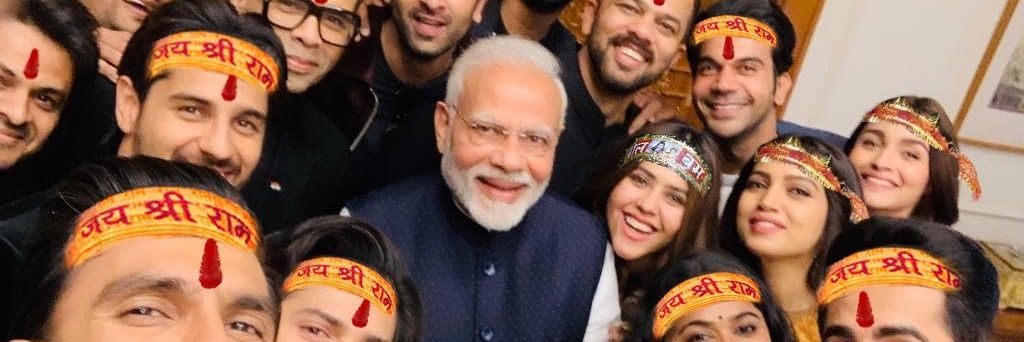 Appy_Fizzz's profile banner image