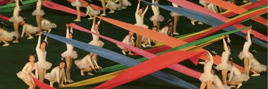 Contemporary Literature banner