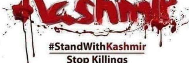 Abid Baig banner
