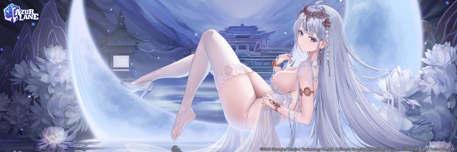 Azur Lane Official's banner