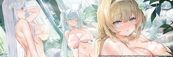 AzurLane_EN Profile Banner