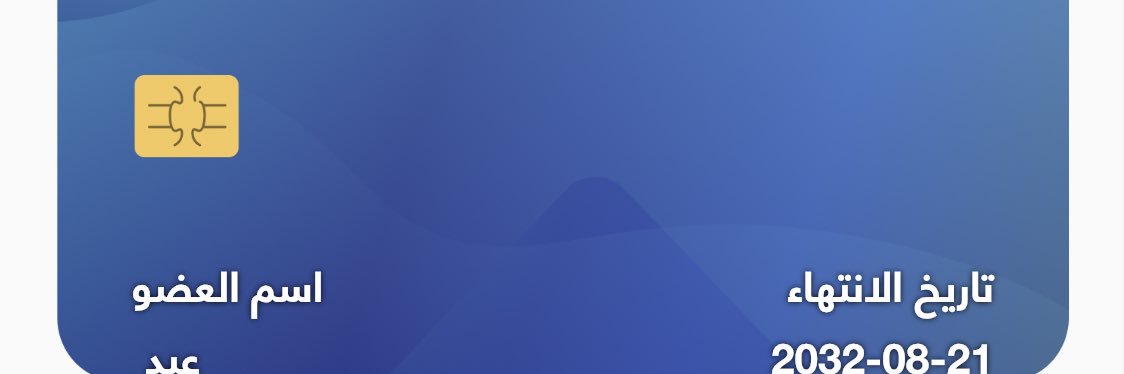 aa1400aa's profile banner image
