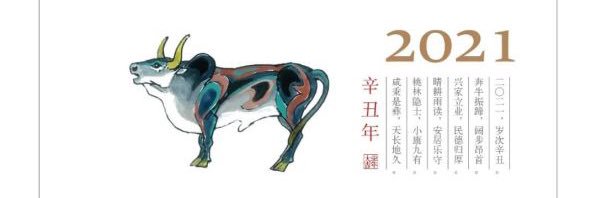 LongbinLiu's profile banner image