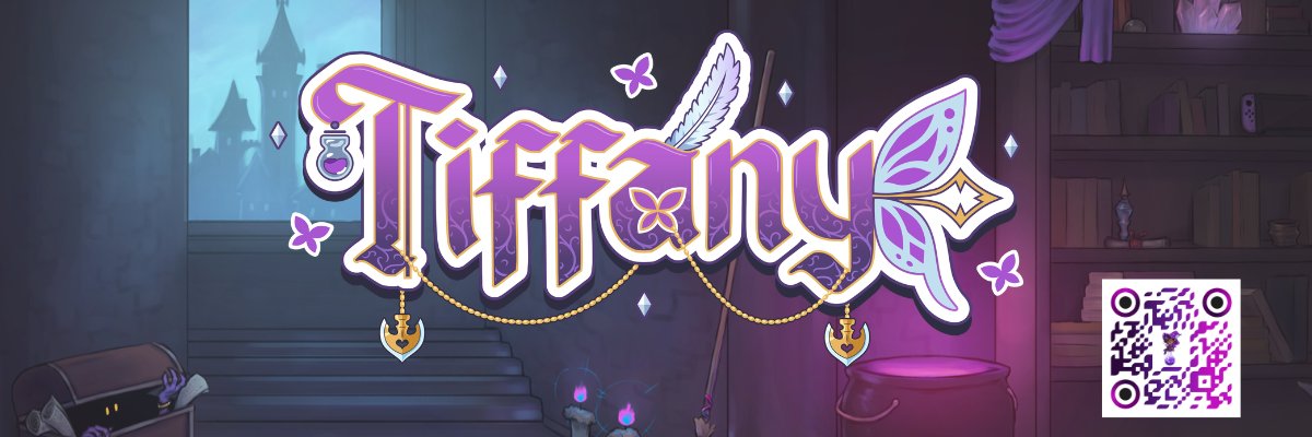 TiffanyWitcher's profile banner image