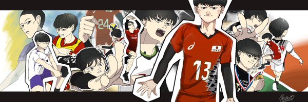 Filter_10 Profile Banner