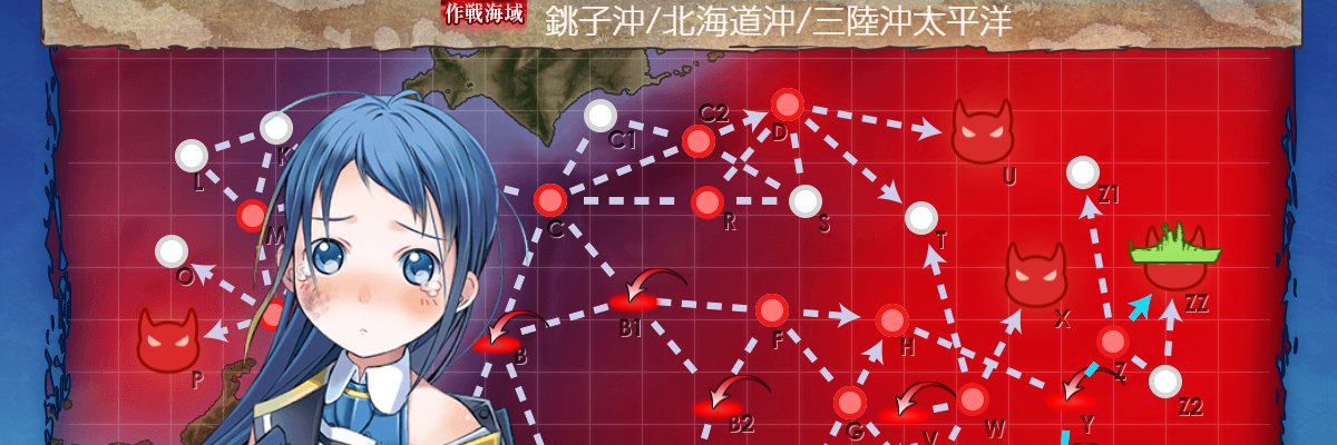 showta@25秋イベ旗艦五月雨攻略：甲甲甲甲乙 banner
