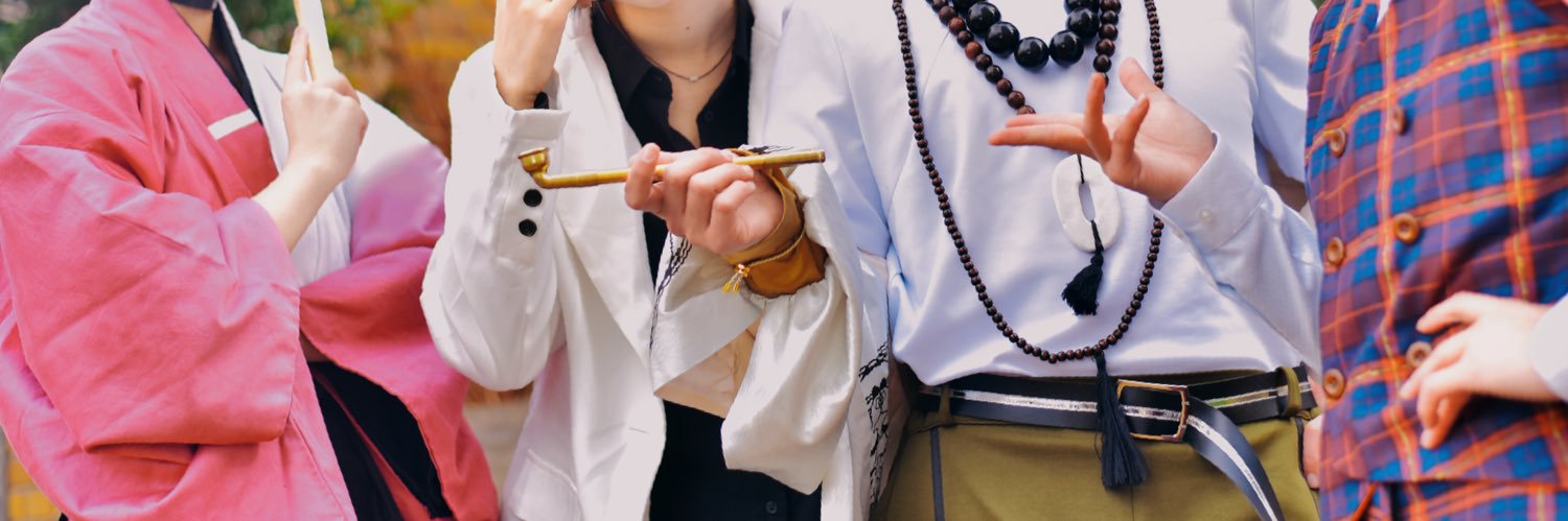 真空 蜜葉 banner