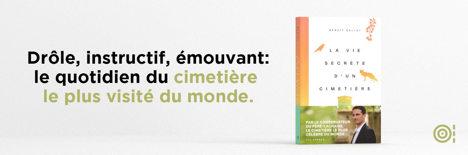 Benoît GALLOT's banner