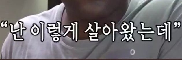 춰 banner