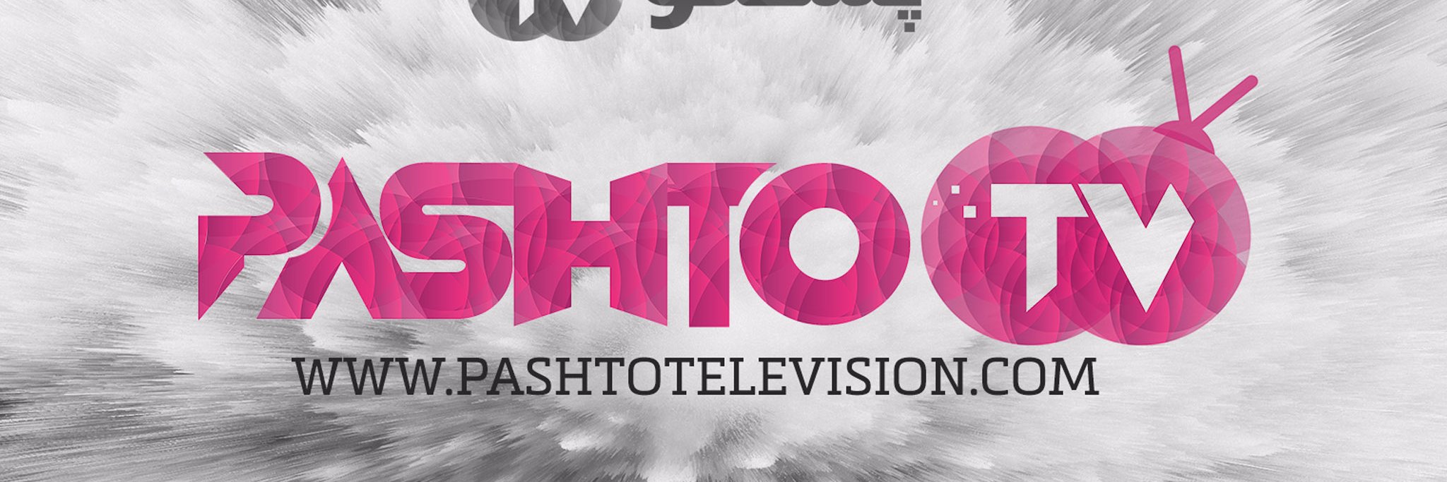 PashtoBuzz's profile banner image
