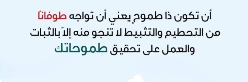 د. أحمد الخالدي banner