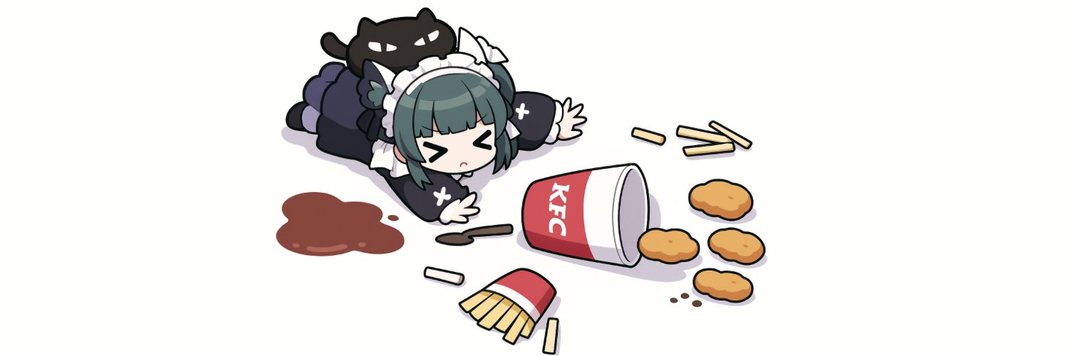 Ada🍥 banner