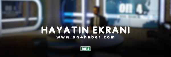 on4hd Profile Banner