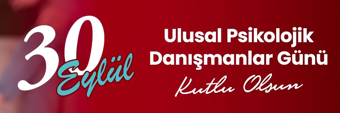 PDOK banner
