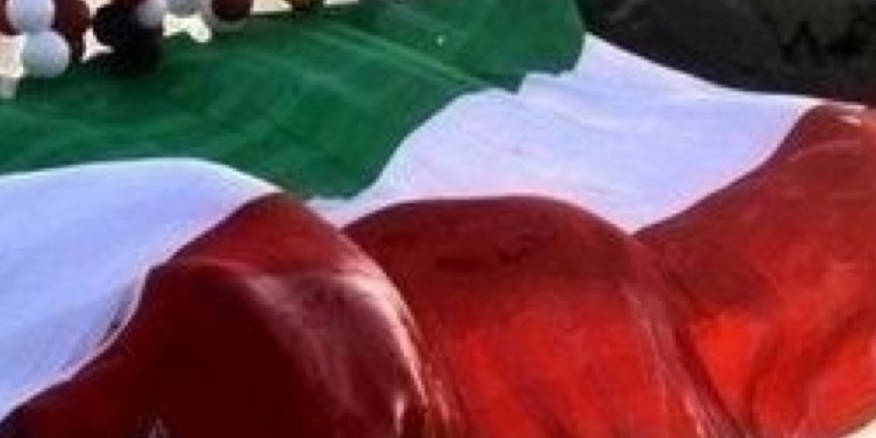 من الكويت نبدأ... banner