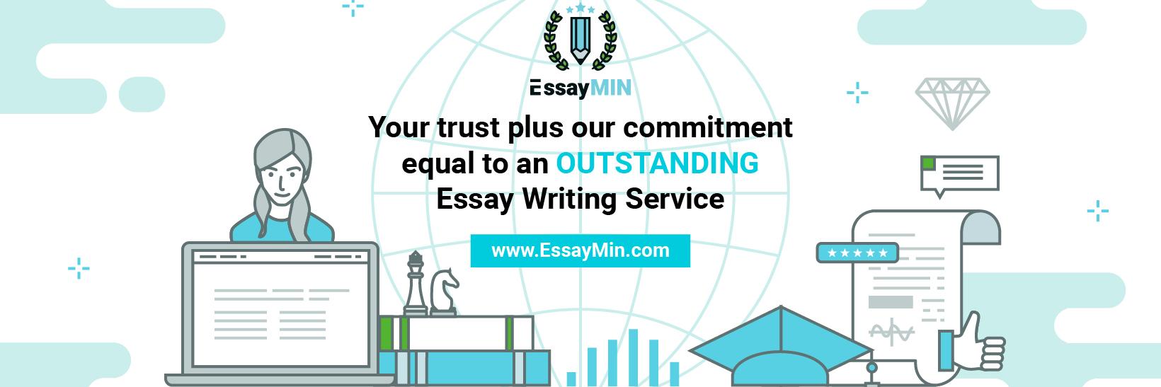 EssayMin英国论文代写 banner