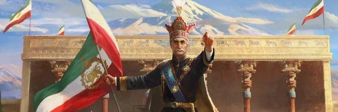 روز انتقام🇮🇷🇮🇱🇺🇸 banner