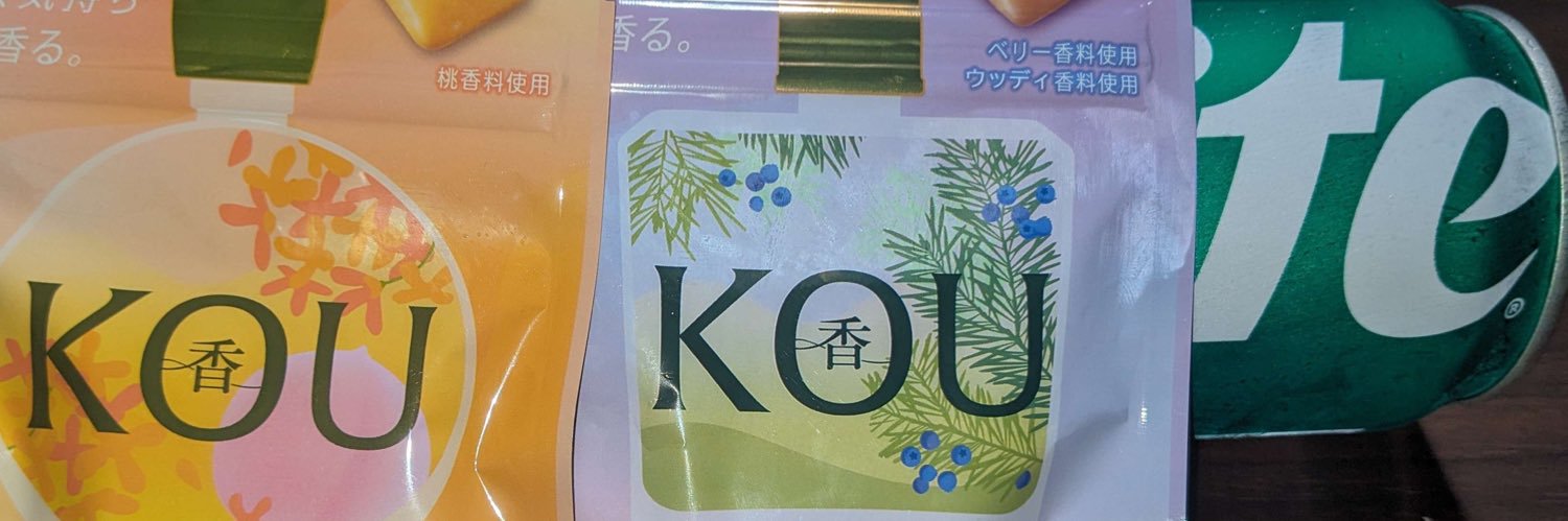 koukou_te's profile banner image