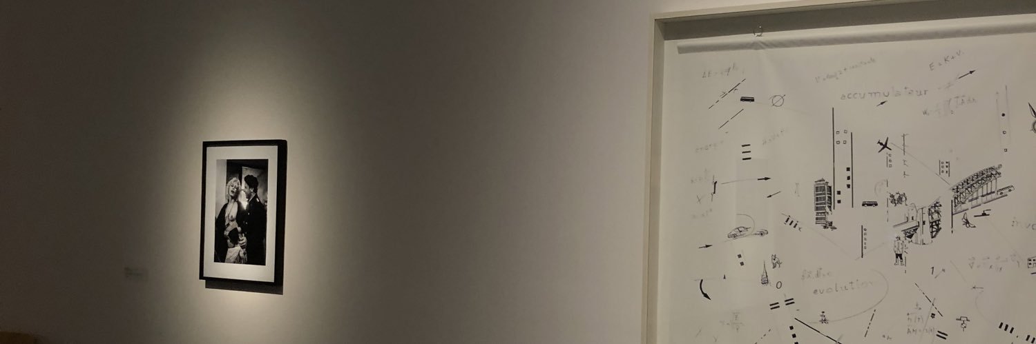 MaguiRago's profile banner image