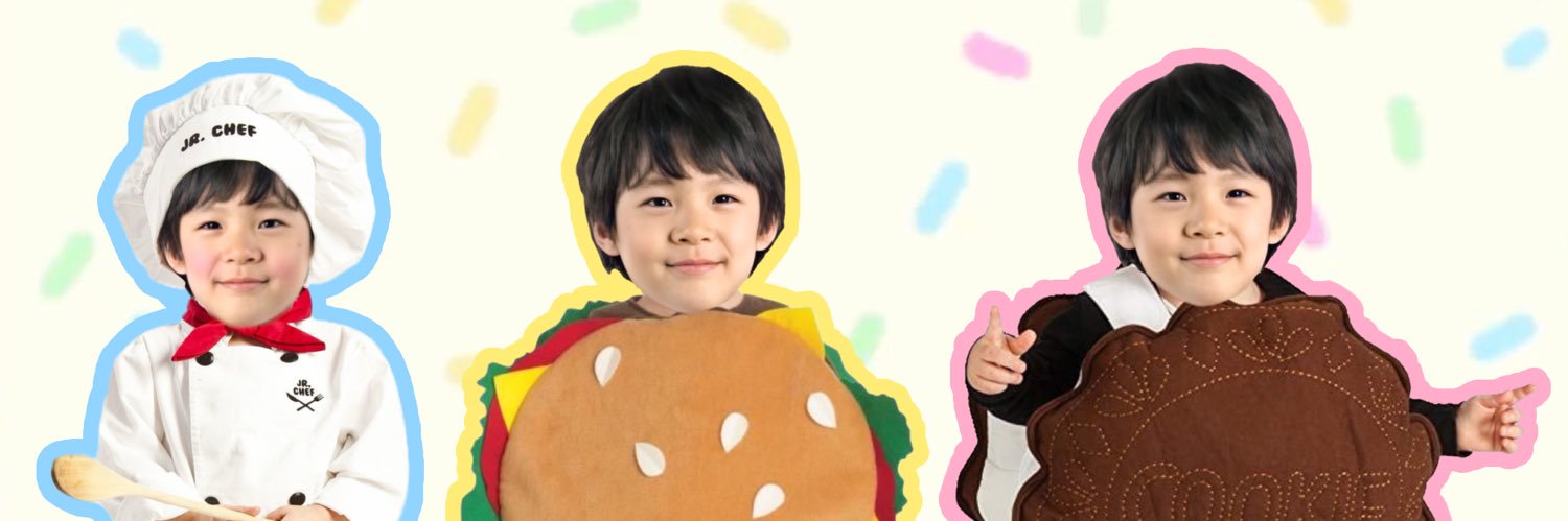 mamoon ฟอลก่อนเดม banner