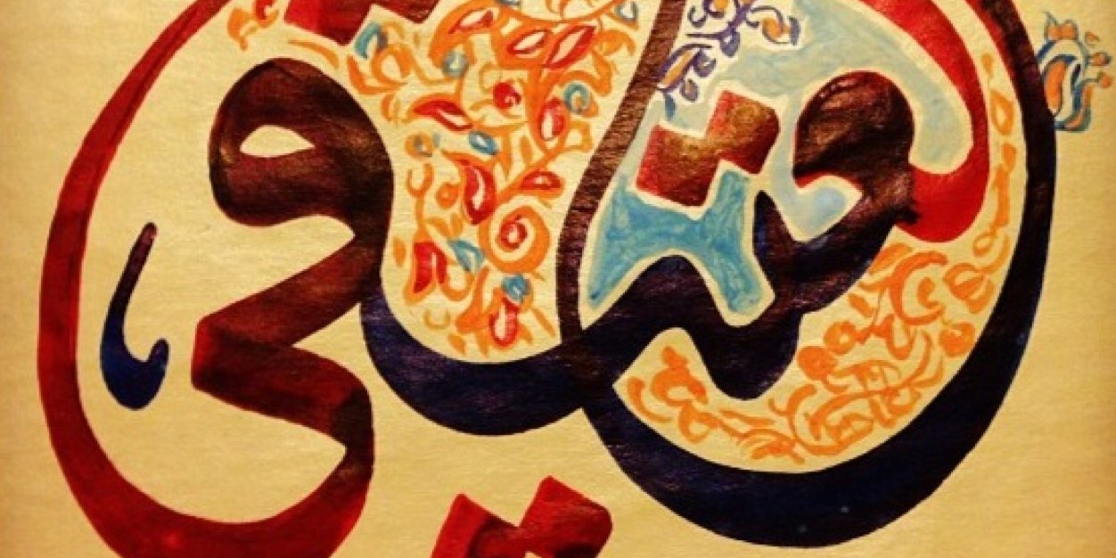 عبدالكريم سالم العتيقي banner