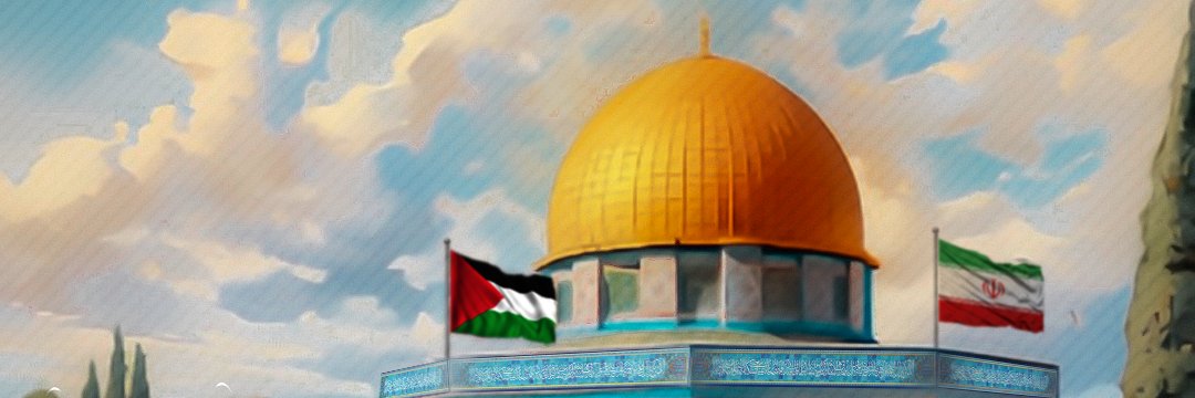 🇮🇷محمد حسن 🇮🇷's banner