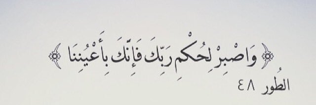 Rwabi94's profile banner image