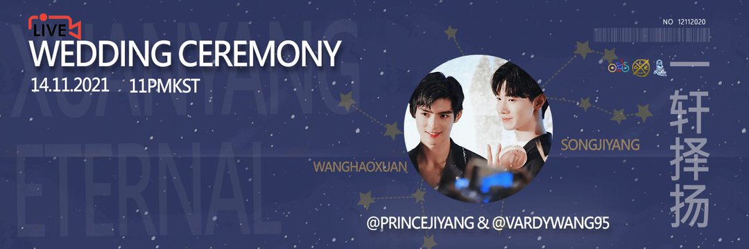 PriestEternalXY's profile banner image