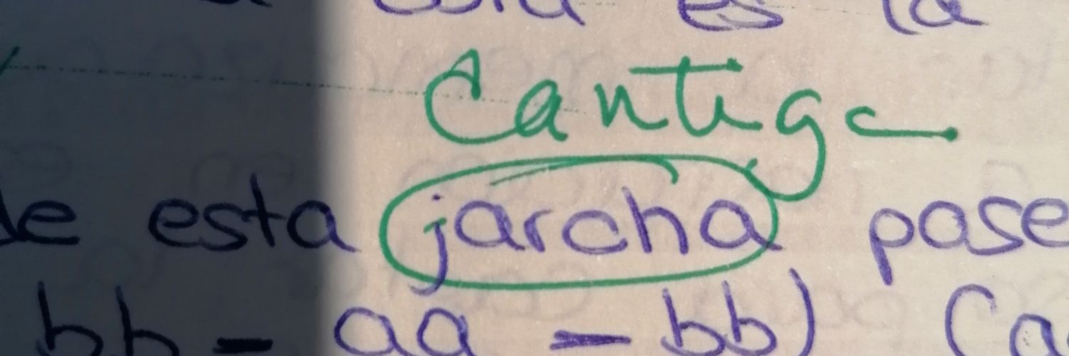 Αλμουδενα 🤍 banner