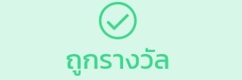 𝗪𝗲𝗹𝗰𝗼𝗺𝗲 𝗠𝘆 𝗺𝗼𝗻𝗲𝘆 banner