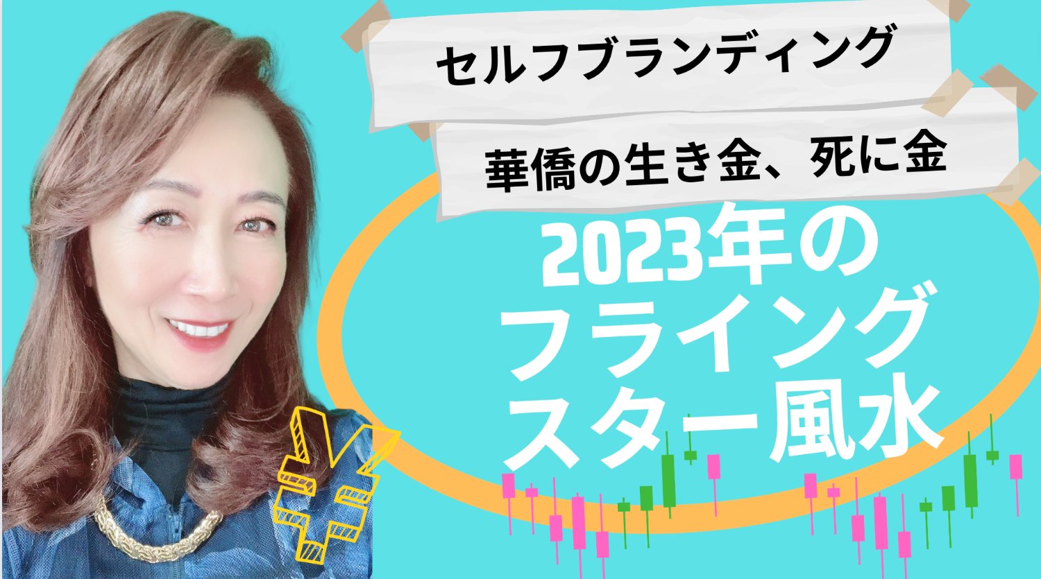 madamho's profile banner image