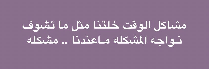 Talal_D12_'s profile banner image