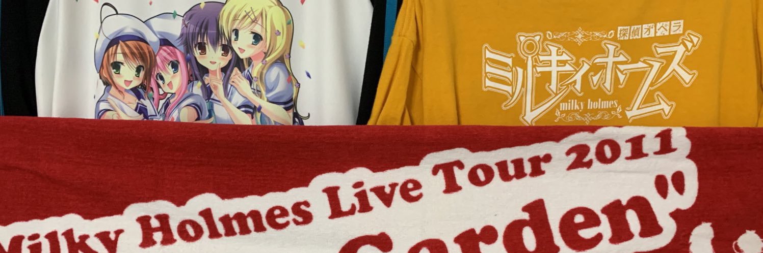 mikan_x's profile banner image