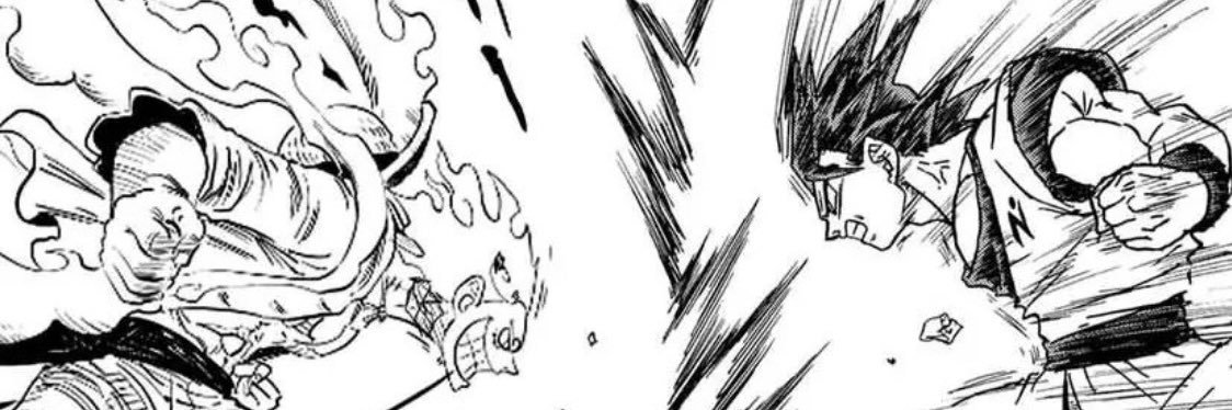 Rumble banner