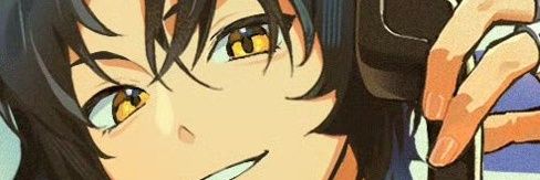 hibye banner