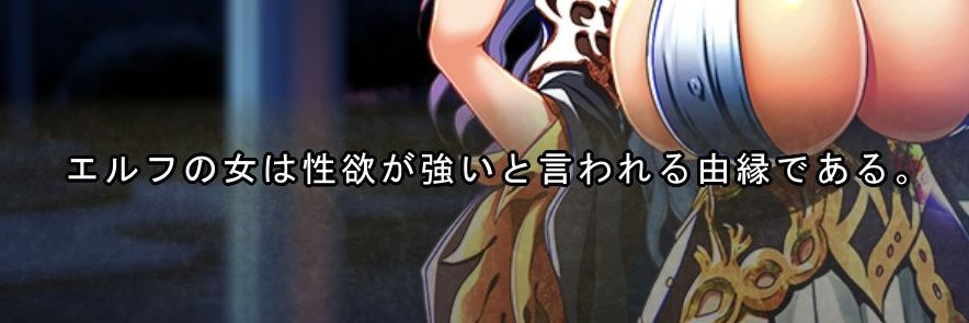 EternityMagic's profile banner image