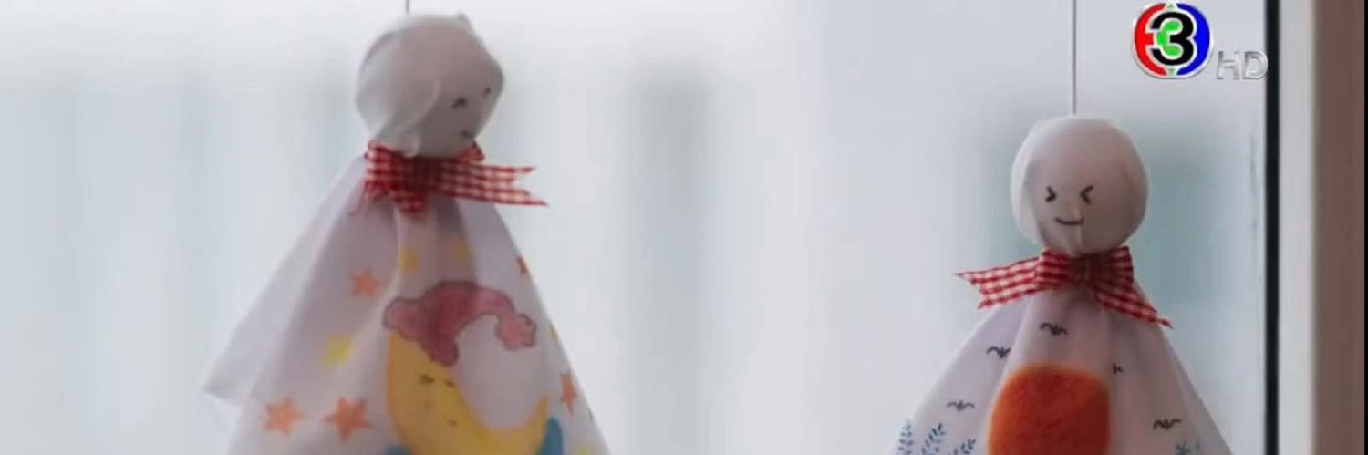 mcm9780's profile banner image