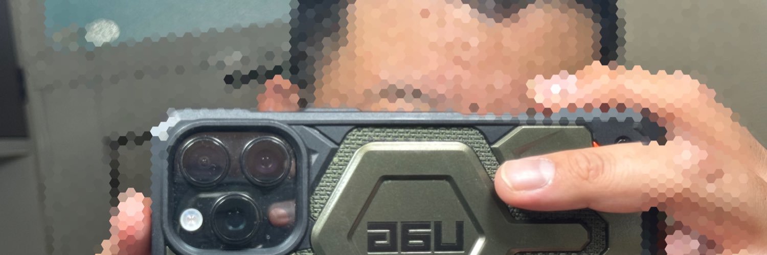 namchanz's profile banner image