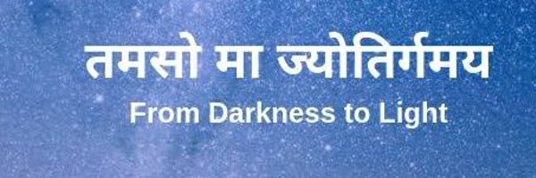 ShivaniV2901 Profile Banner